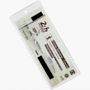 Ticket Pouch