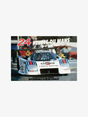 Affiche 1984